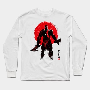 Sun God Long Sleeve T-Shirt